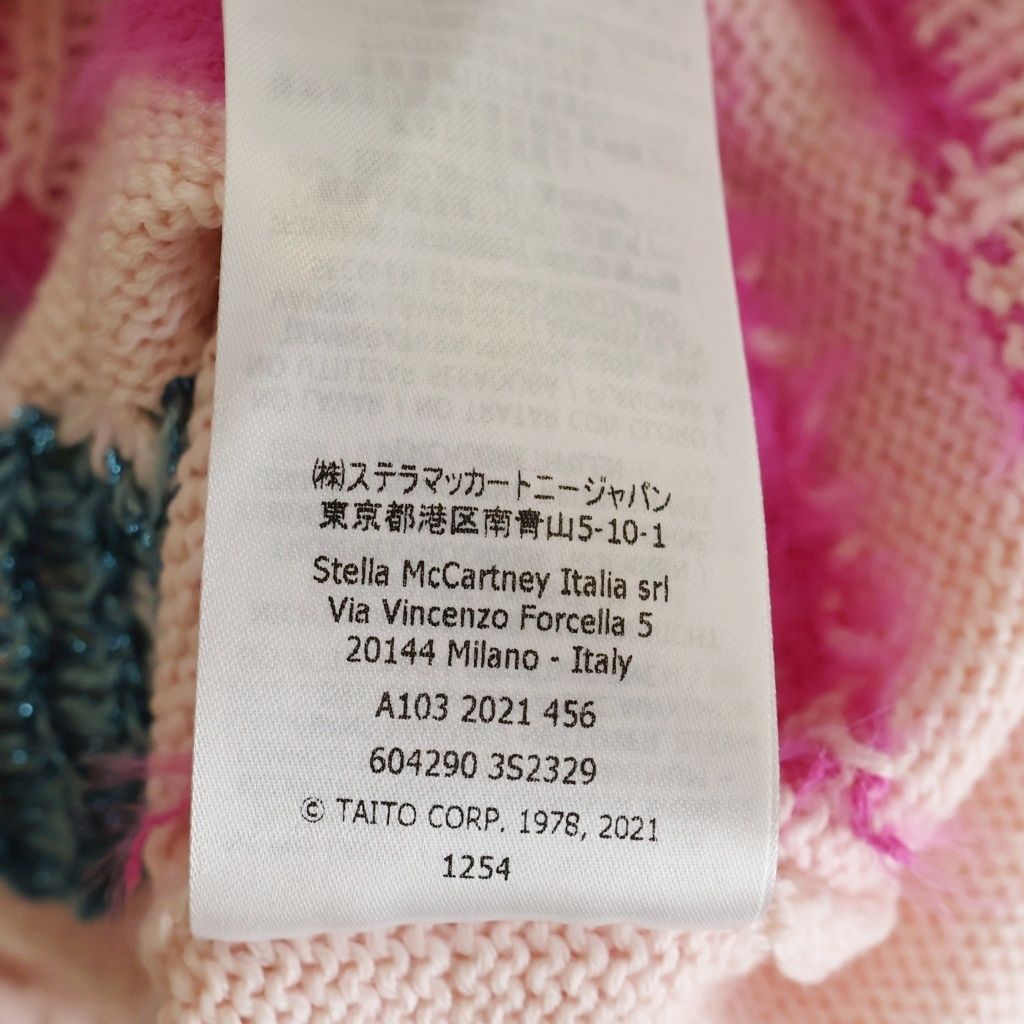 STELLA McCARTNEY (ステラマッカートニー) インベーダー柄 長袖ニット