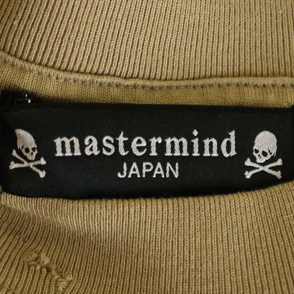 初期アーカイブmastermind JAPAN ボーダー ダメージ加工 Tシャツ mastermind マスターマインド ダメージ加工 ニットTシャツ クラッシュ
