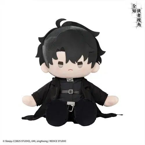 全知的な読者の視点から ユ・ジュンヒョク ぬいぐるみ おすわり ぬい