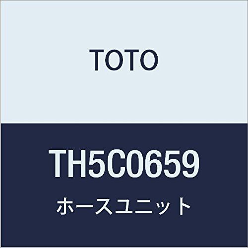 新品 TOTO ホースユニット TH5C0659