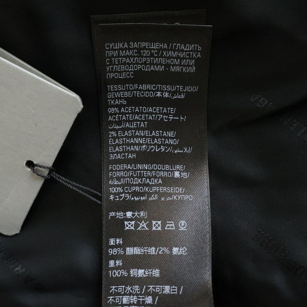 BALENCIAGA (バレンシアガ) 25AW Off shoulder Tracksuit Jacket オフ