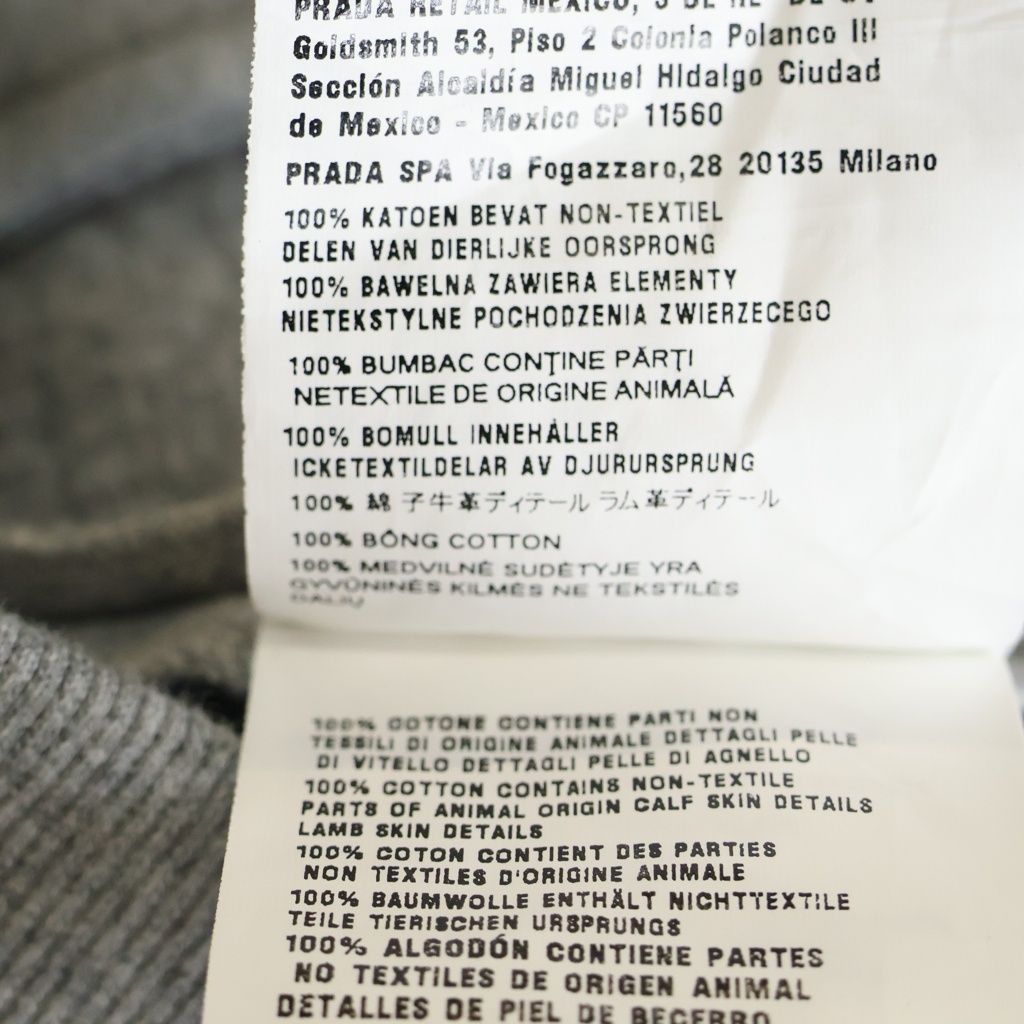 miumiu (ミュウミュウ) 24AW FRONT LOGO HEAVY SWEAT SHIRT BLOUSON