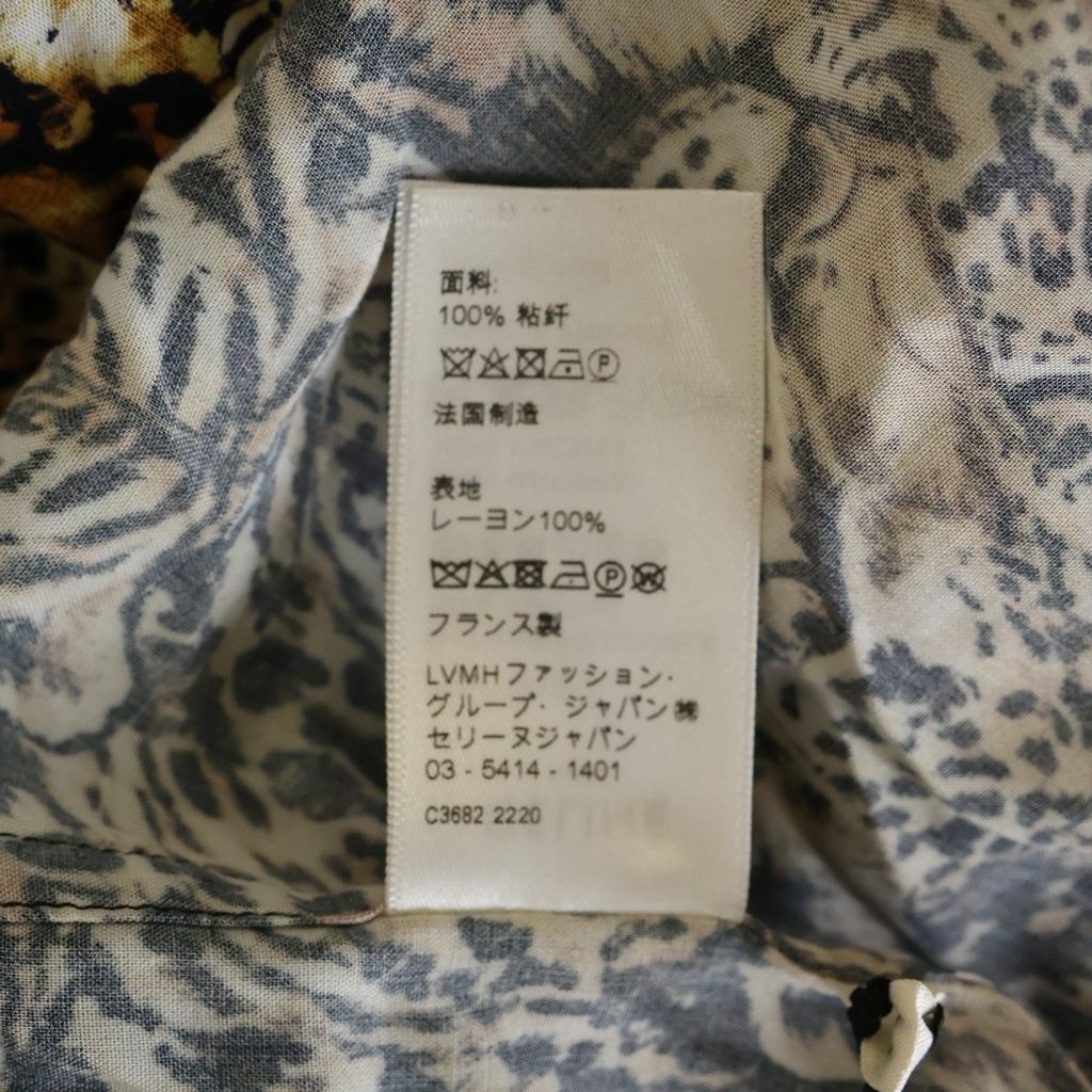 CELINE (セリーヌ) 22SS レオパード柄 開襟 半袖総柄シャツ ブラウン 2C517251S