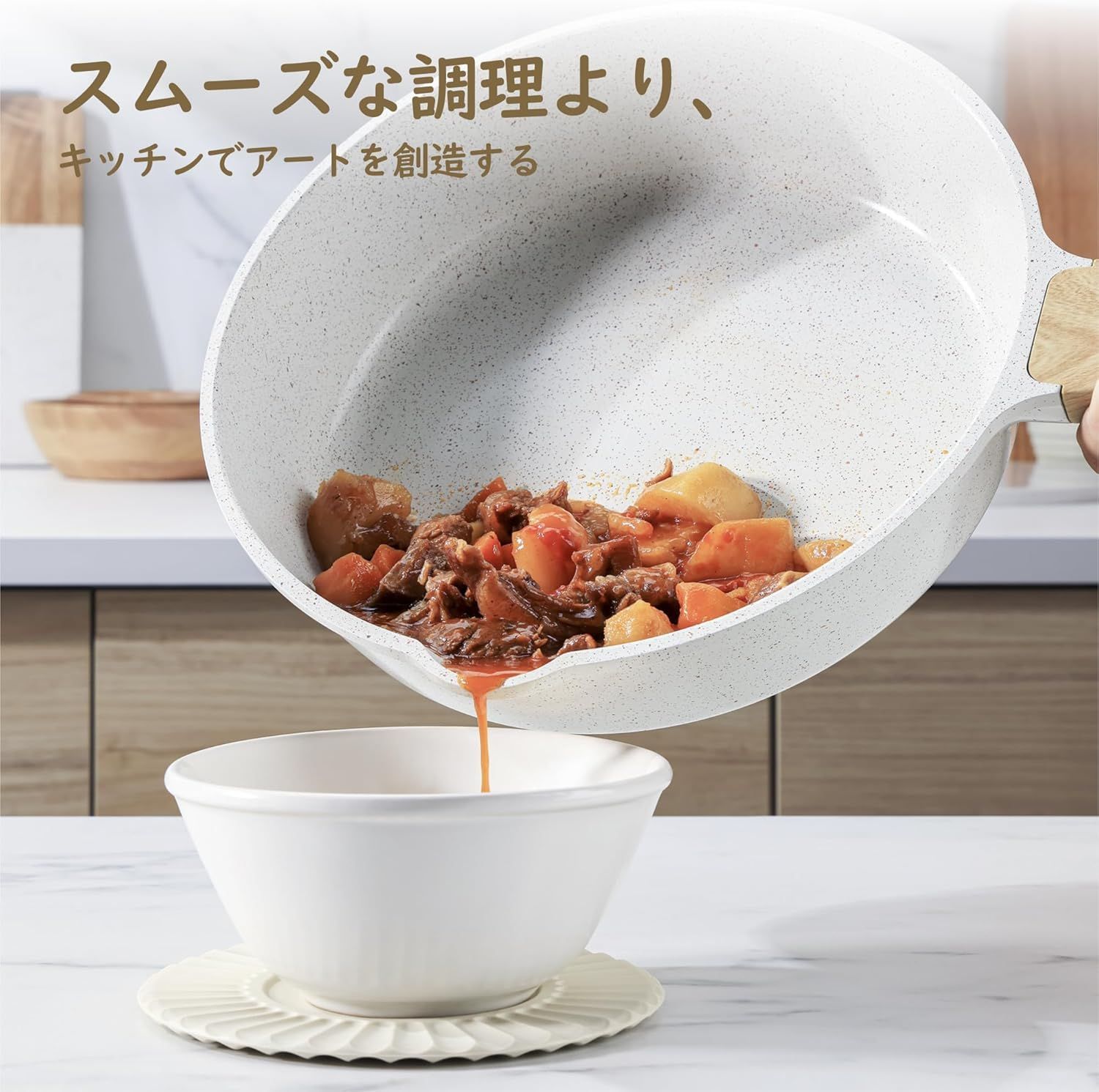 新品・未使用】 SENSARTE 深型 フライパン 26cm 蓋付 セラミック IH 