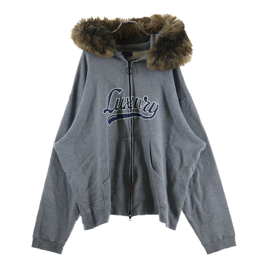 BALENCIAGA (バレンシアガ) Fur Zip Up Hoodie ファー オーバーサイズ ジップアップ フーディ パーカー 850330 TTVB5 グレー