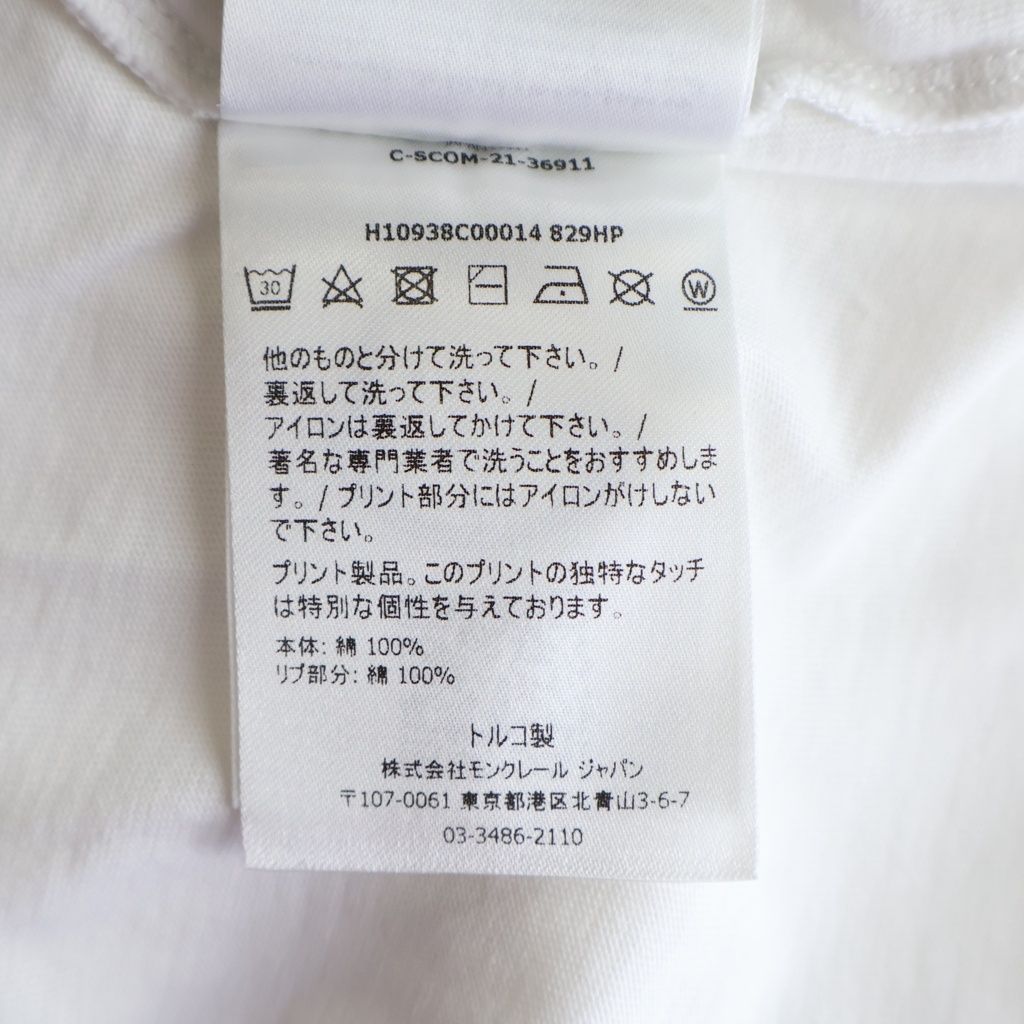 MONCLER (モンクレール) ロゴプリント半袖Tシャツ カットソー ホワイト