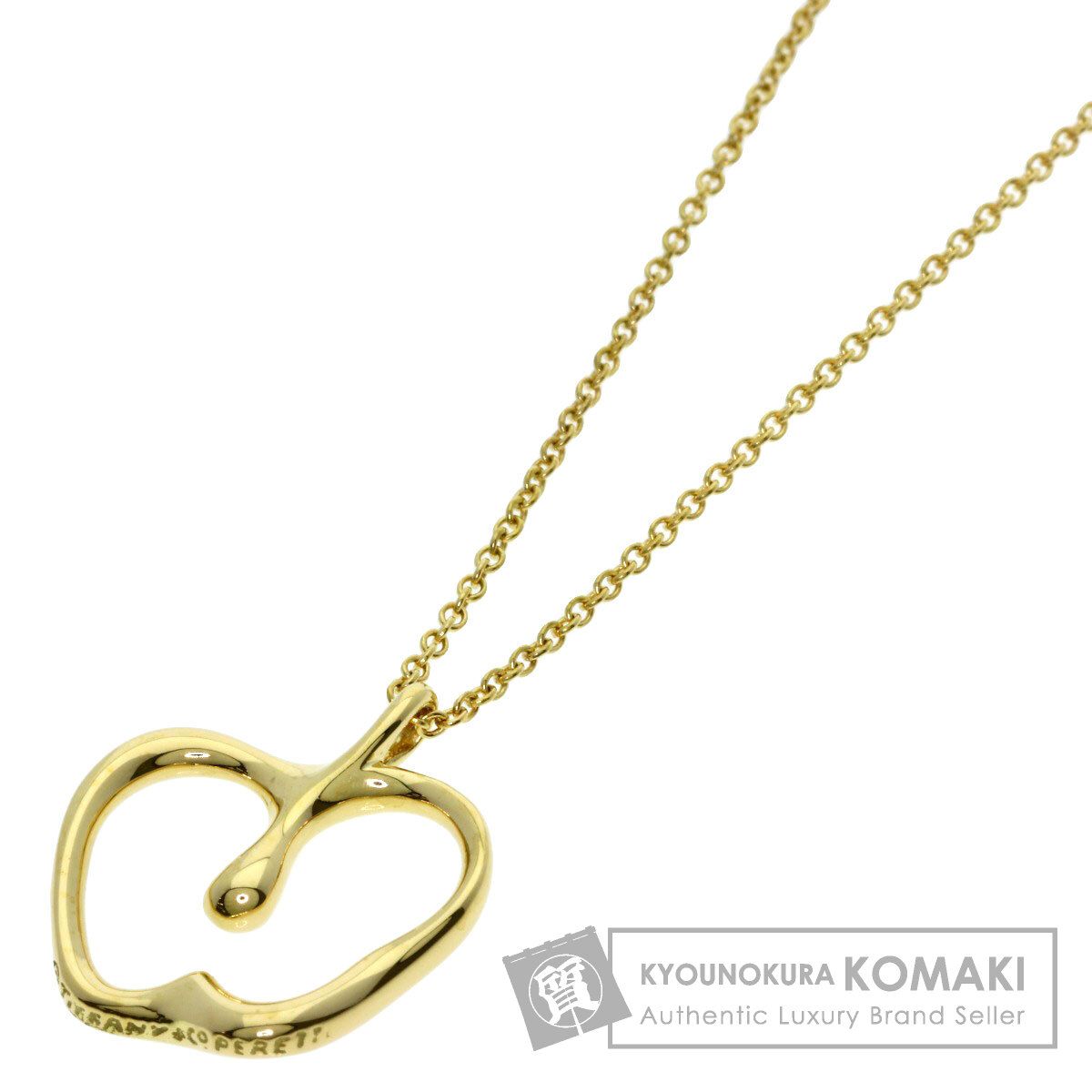 TIFFANY&Co. ティファニー アップル ネックレス K18YG レディース [中古]
