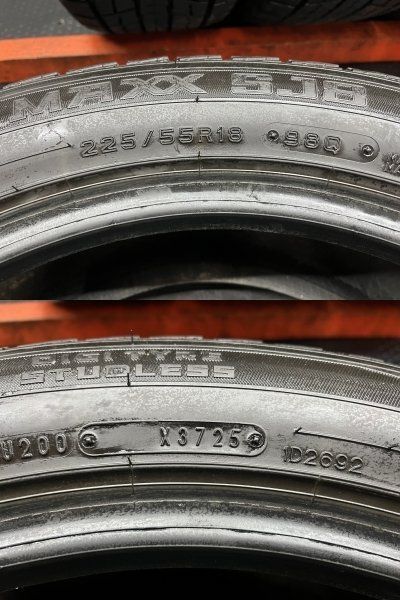 DUNLOP WINTER MAXX SJ8+ 225/55R18 18インチ スタッドレス 4本 25年製 バリ溝 デリカD:5 アウトランダー クロストレック等　(STZ305)