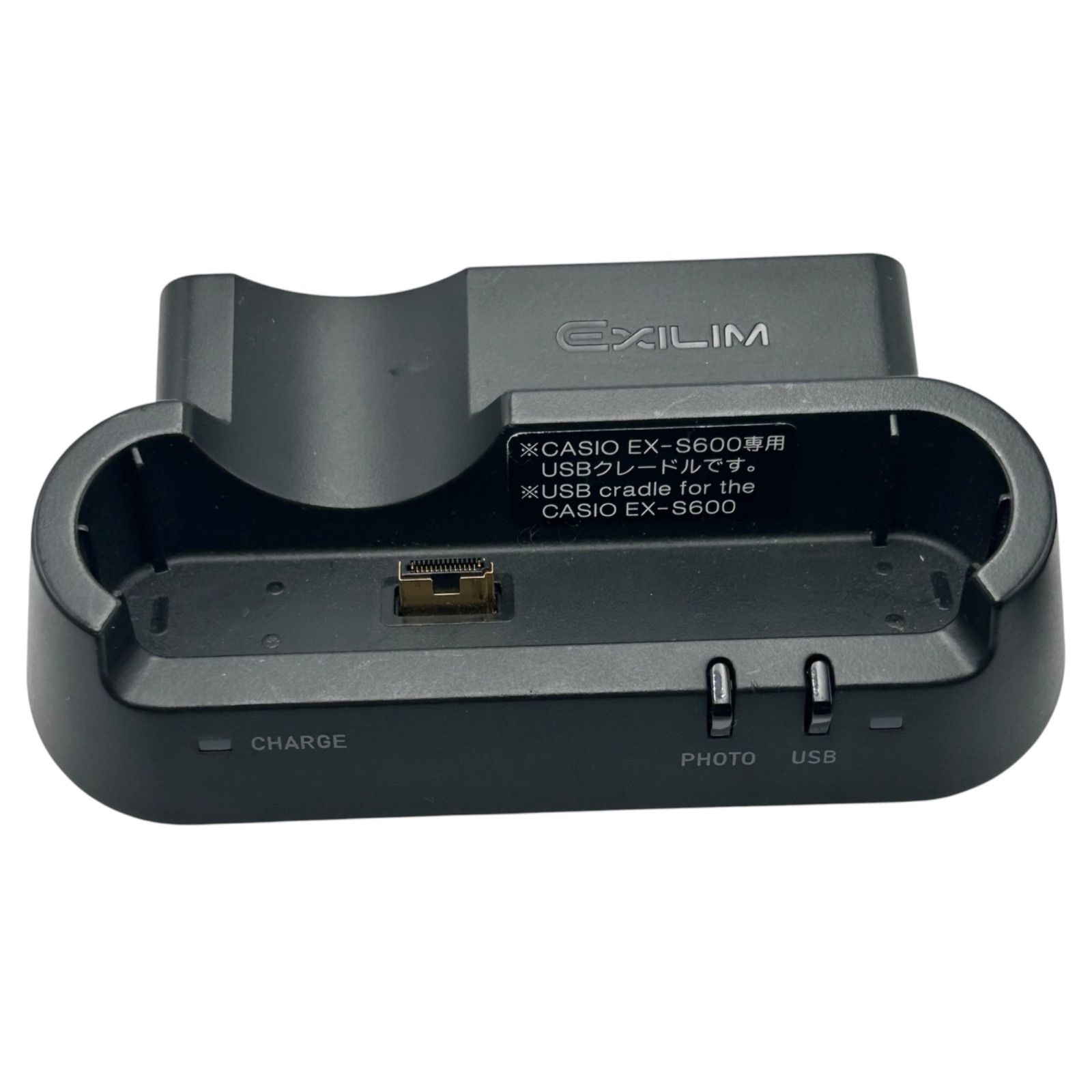 CASIO EXILIM EX-S600 デジカメ カシオ - メルカリ