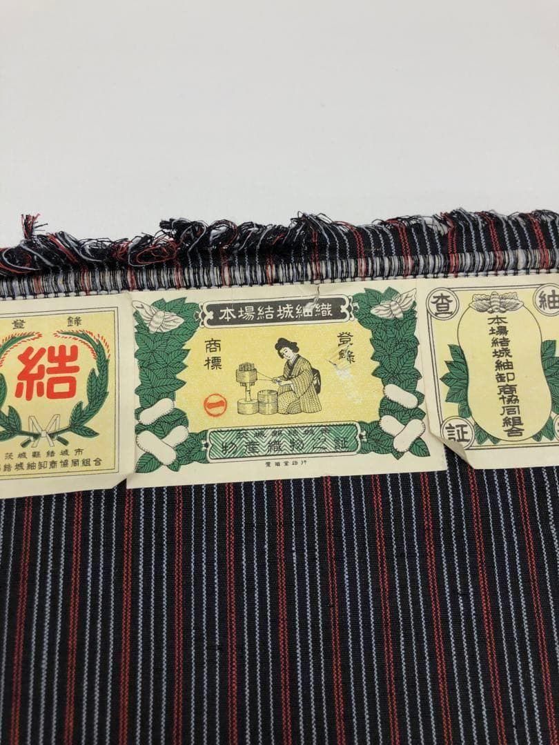 送料無料】本場結城紬 重要無形文化財指定 縦縞 正絹 反物 T5361 | 紬