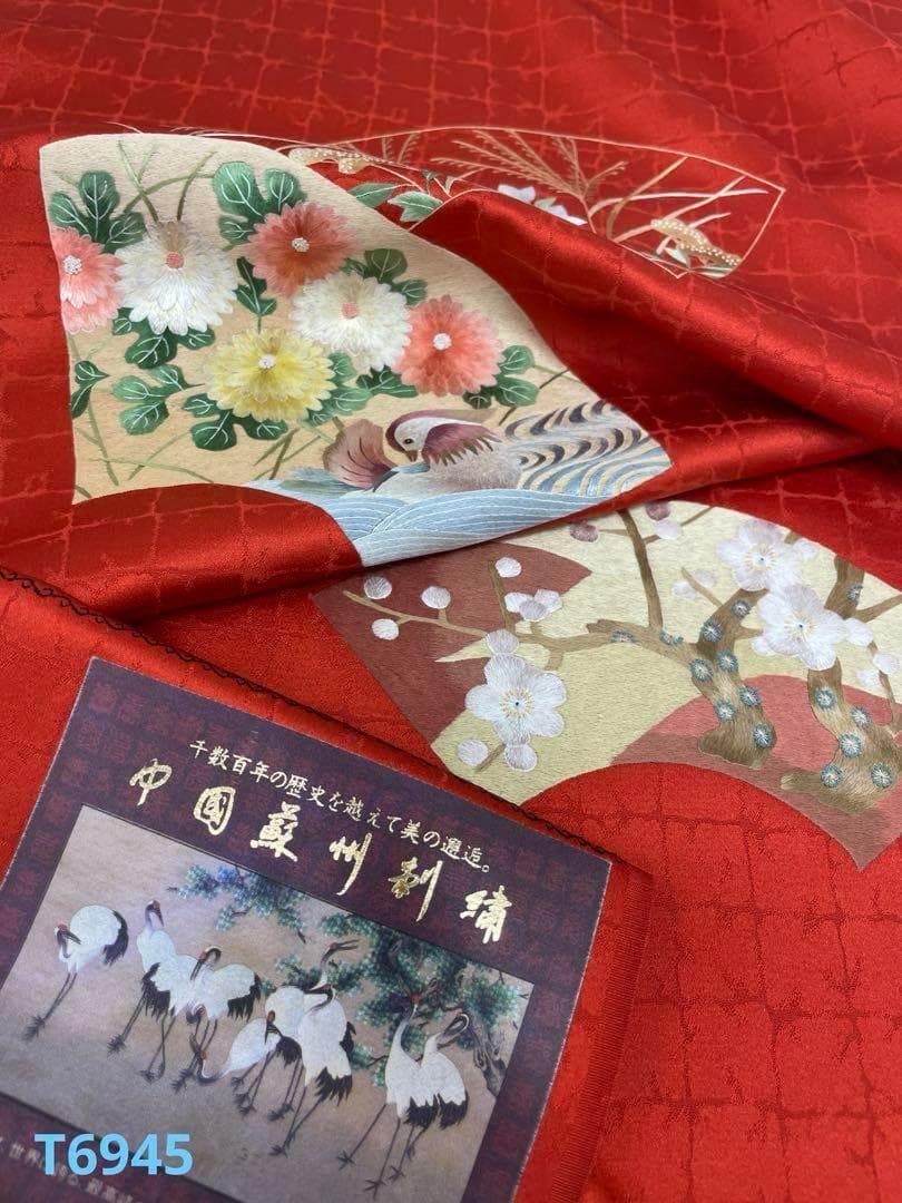 付け下げ 蘇州刺繍 紋意匠 茜色 正絹 反物 T6945