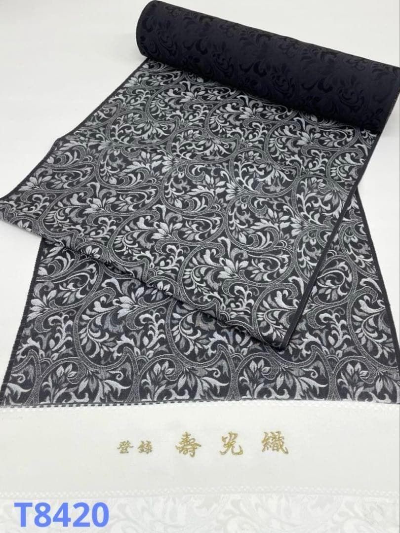 小紋 紋意匠 寿光織 正絹 反物 T8420