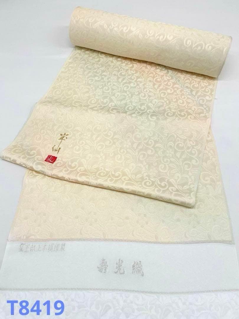 送料無料】小紋 紋意匠 寿光織 ぼかし 正絹 反物 T8419 | 色無地