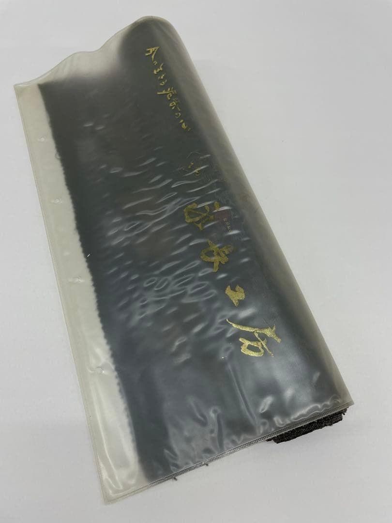 本場大島紬 古代染色 純泥染 永長織物 正絹 反物 T7983 - メルカリ
