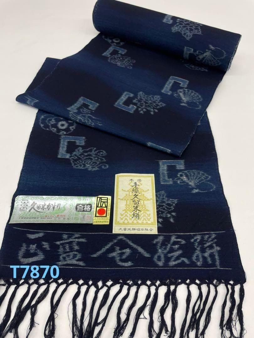 本場久留米かすり 手織 正藍絵絣 綿反 反物 T7870 - メルカリ