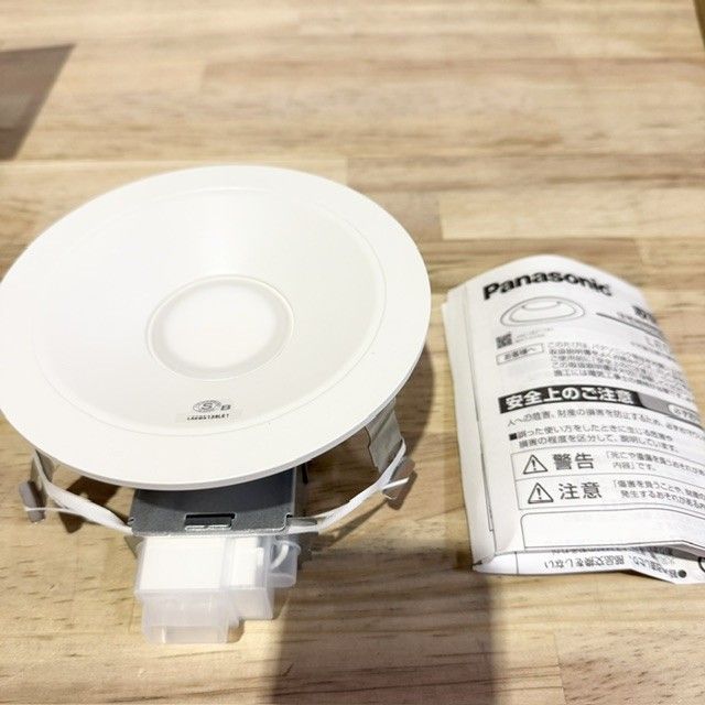Panasonic LSEB5124LE1 LEDダウンライト 昼白色5000K 埋込穴125 高気密