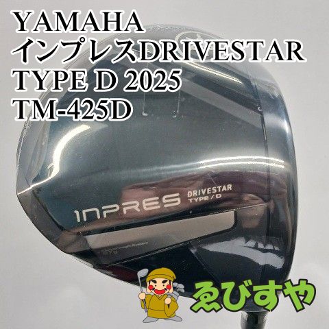 入間■【新品・展示未使用品】 ドライバー ヤマハ YAMAHA インプレスDRIVESTAR TYPE D 2025 TM-425D SR 10.5[3294]