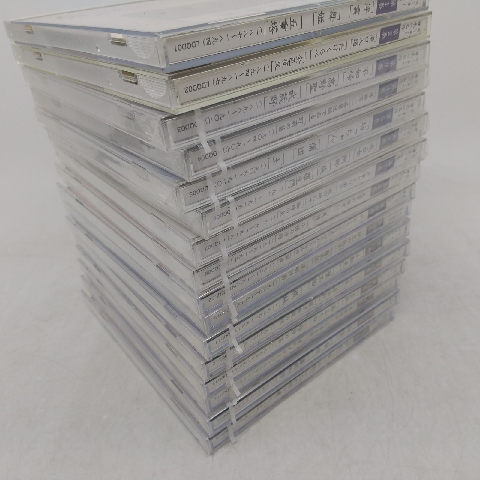 未開封多数】聞いて楽しむ日本の名作 CD 全16巻セット ユーキャン