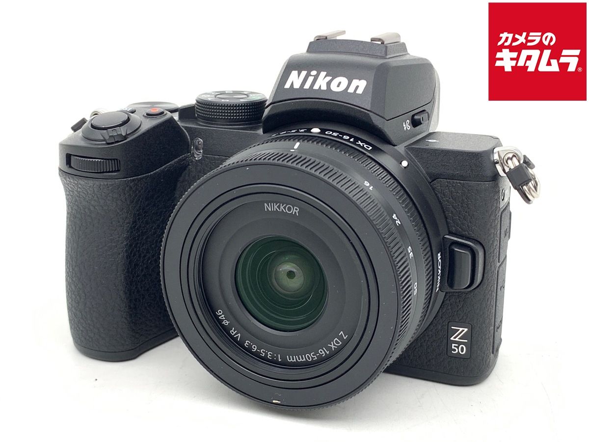 【中古】 【良品】 ニコン Z50 16-50 VR レンズキット