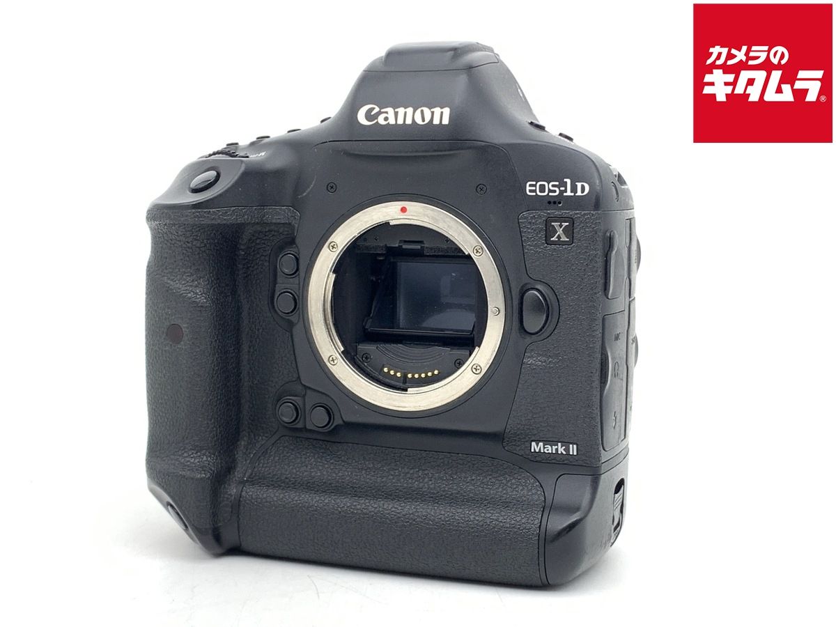 Canon EOS 5D Mark II Digital SLR Camera #64957F1