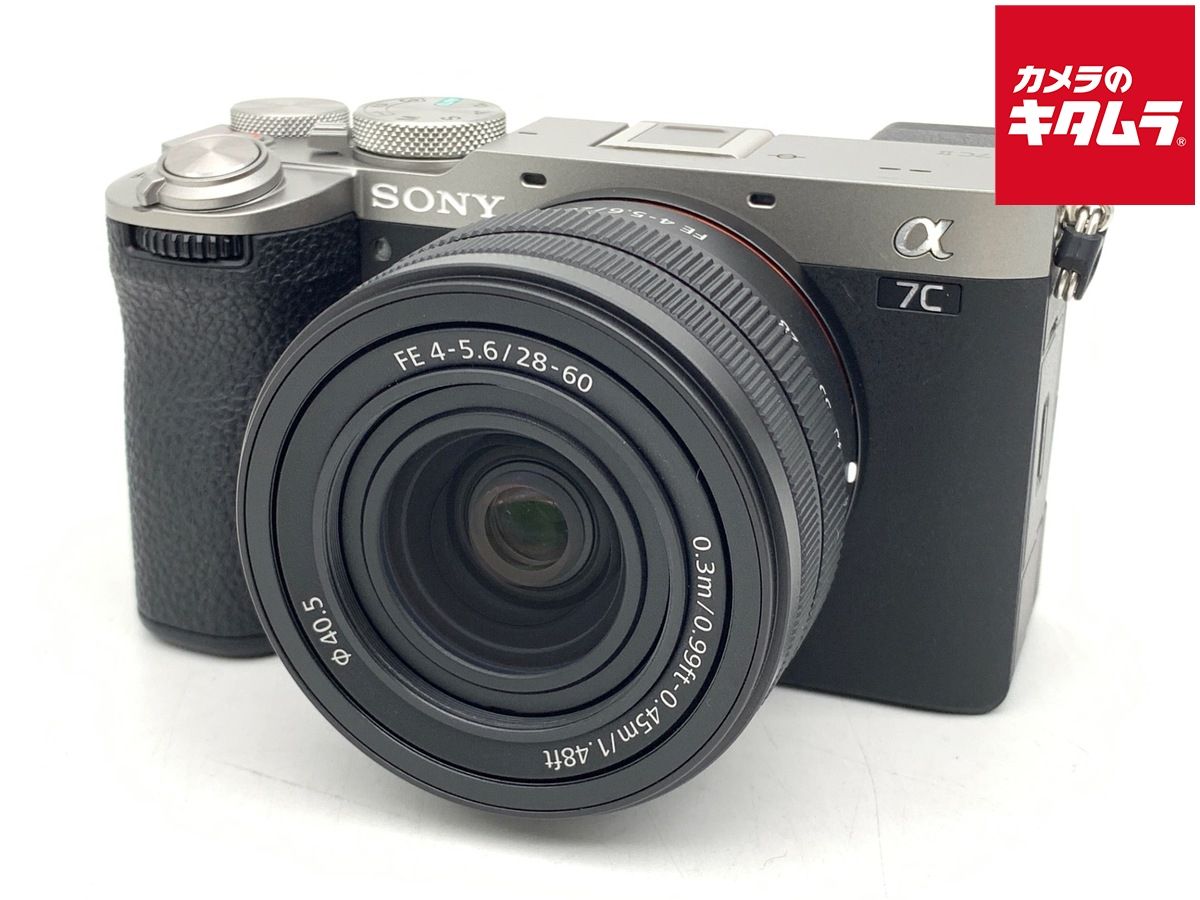 【中古】 【並品】 ソニー α7C II ズームレンズキット シルバー [ILCE-7CM2L S]