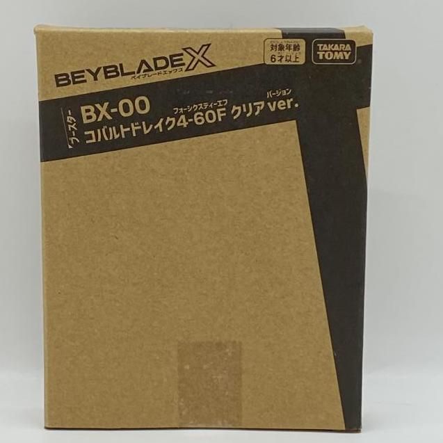 中古】未開封）コバルトドレイク4-60F クリアver. ベイブレードX[24