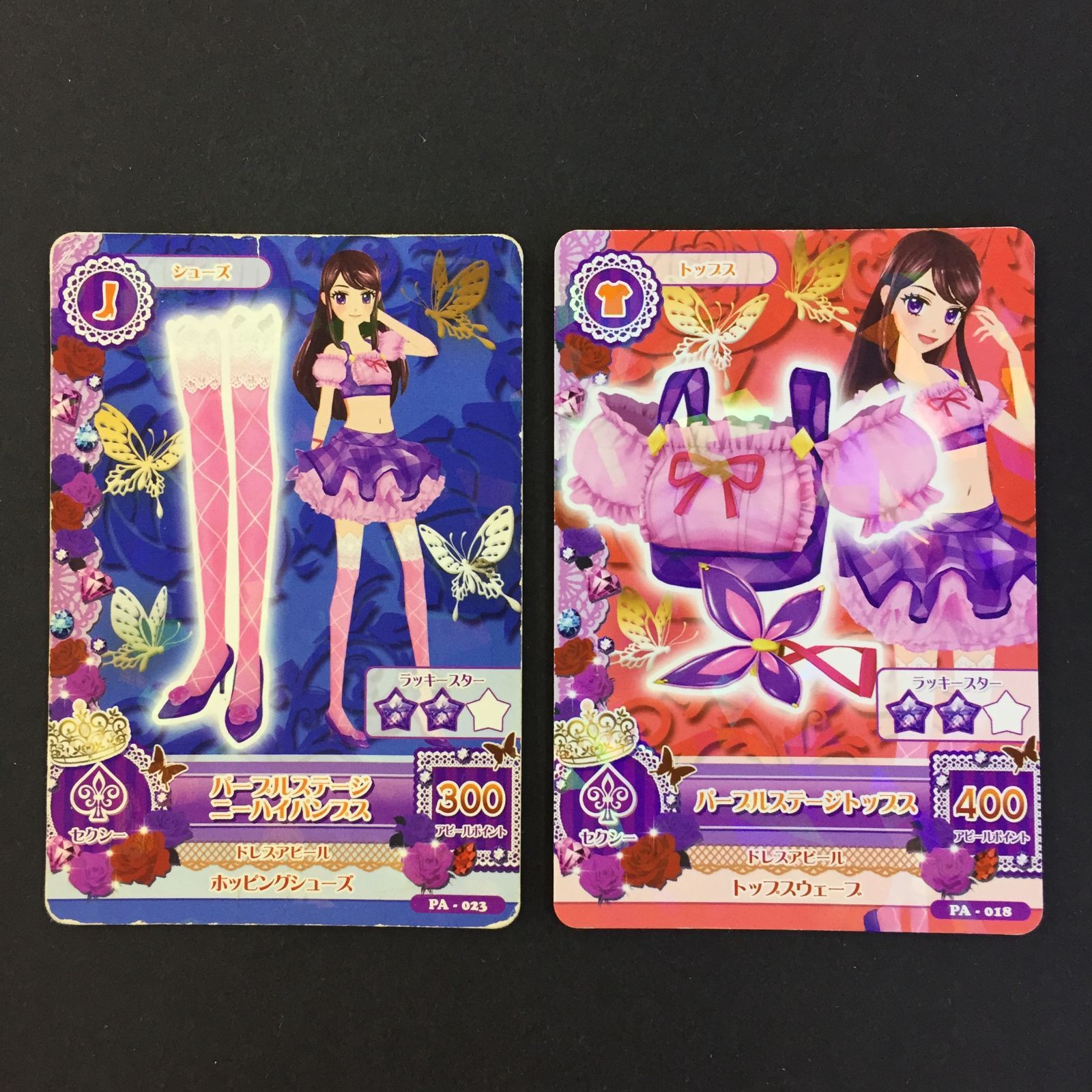 8741127 アイカツ カード パープルステージニーハイパンプス パープル