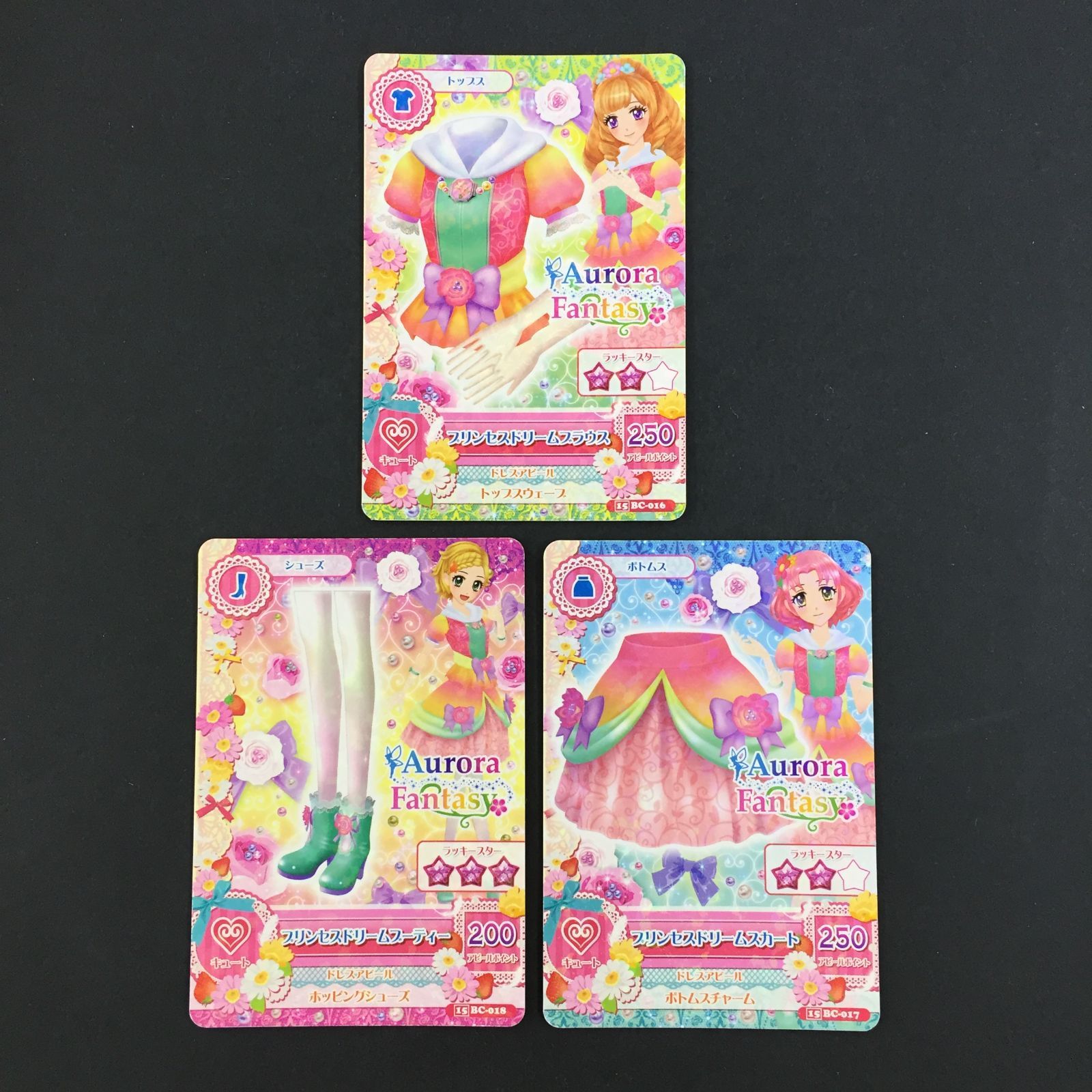 アイカツ - アイカツ! : スプリングシャワー カードの通販 コーデ