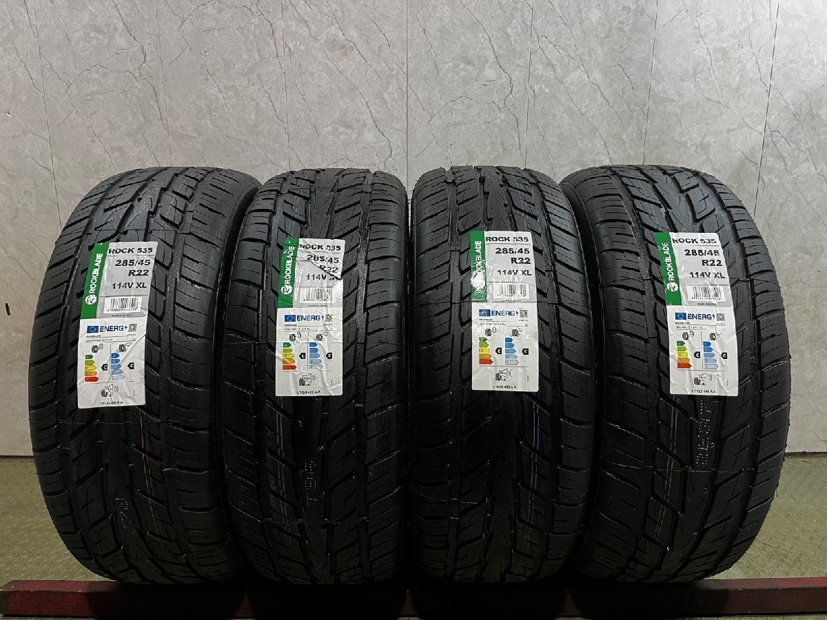 【新品】2026年製 札幌発 引取可 ROCKBLADE ROCK535 285/45R22 114V XL 22インチ 夏タイヤ 4本 ランドローバー/レンジローバー等　(KTJ693)