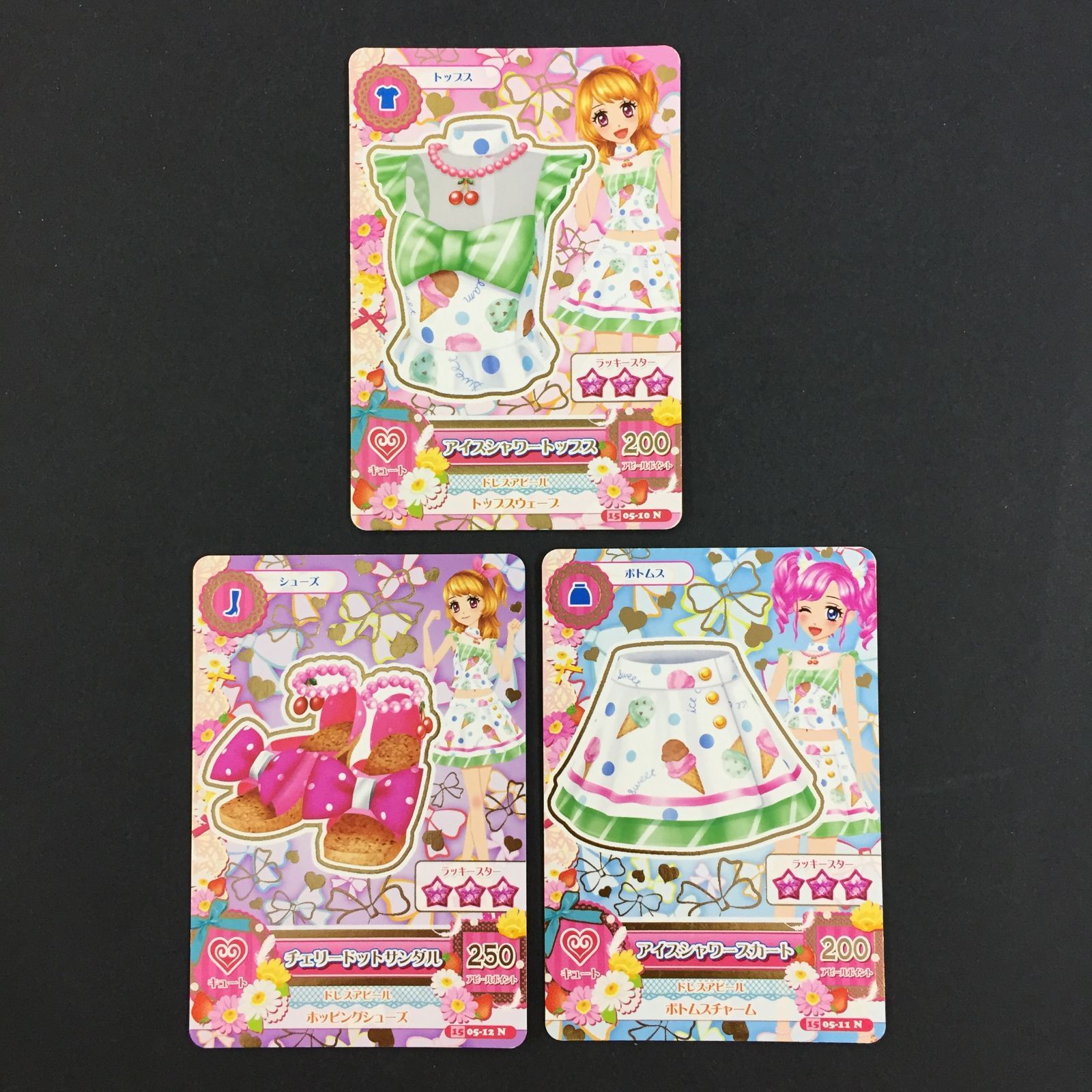 アイカツ - アイカツ! : スプリングシャワー カードの通販 コーデ