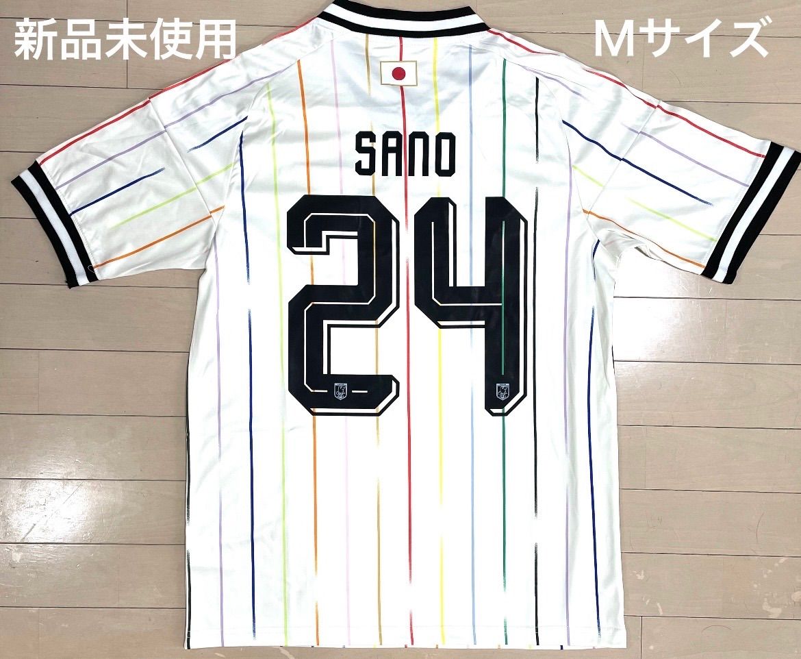 新品未使用 サッカー日本代表 佐野海舟選手 ユニフォーム #24 Mサイズ