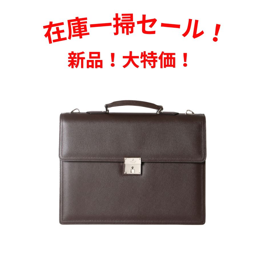 ランバンコレクション レザービジネスバッグ 280523 CHOCO