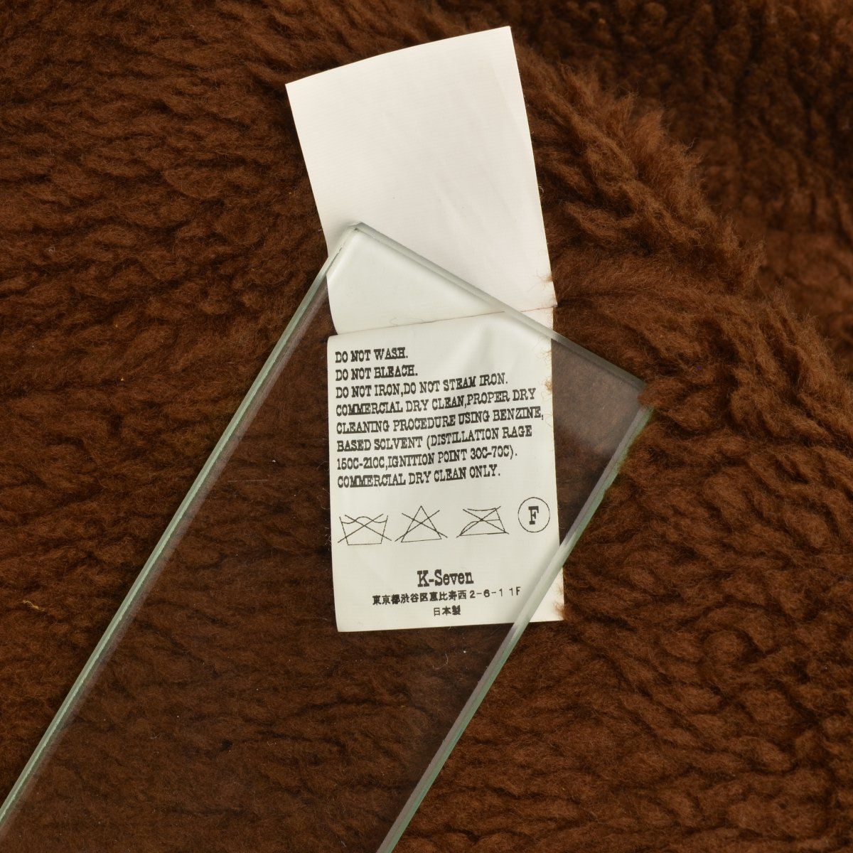TENDERLOIN】T-SADDLE SUEDE JKT サドルスエードレザージャケット