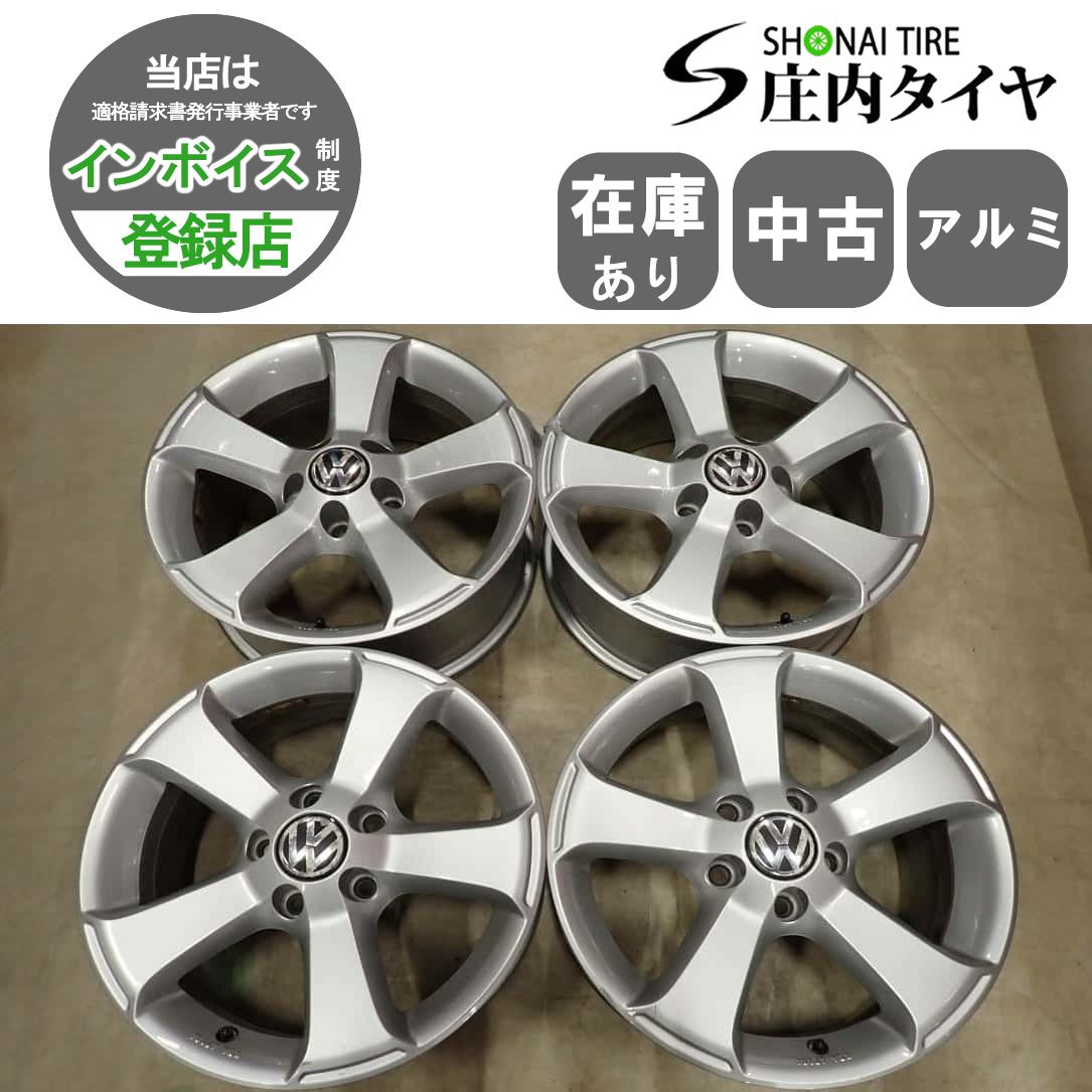 4本SET 会社宛送料無料 16×6.5J フォルクスワーゲン 純正 シルバー