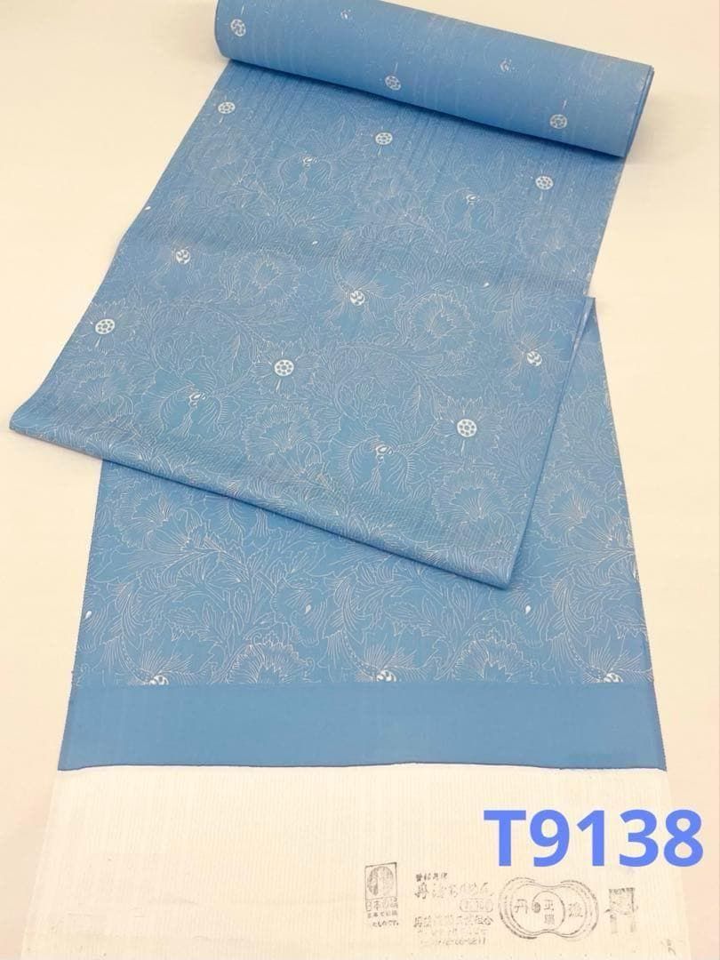 小紋 全体柄 紋意匠 唐花 正絹 反物 T9138