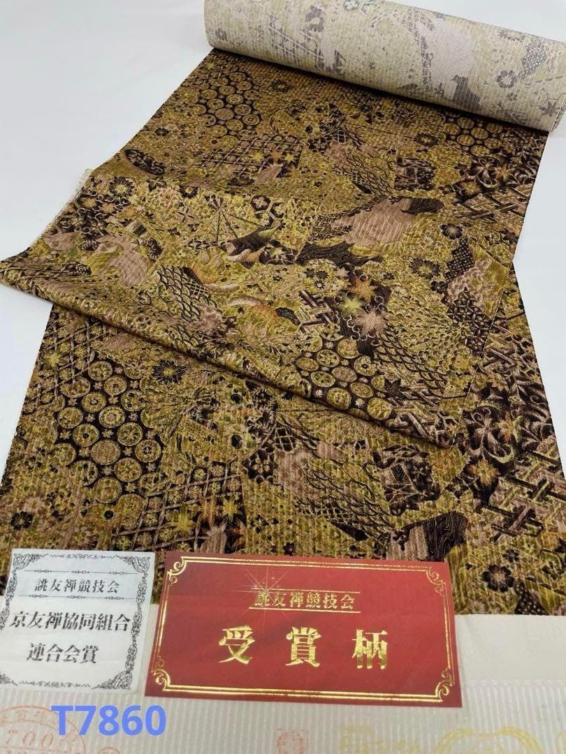 小紋 誂友禅競技会受賞柄 紋意匠 金彩 正絹 反物 T7860