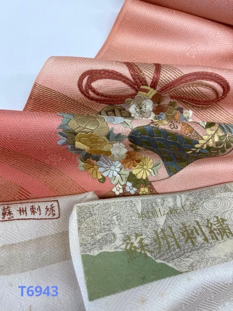 付け下げ 蘇州刺繍 金彩 紋意匠 一斤染色 正絹 反物 T6943
