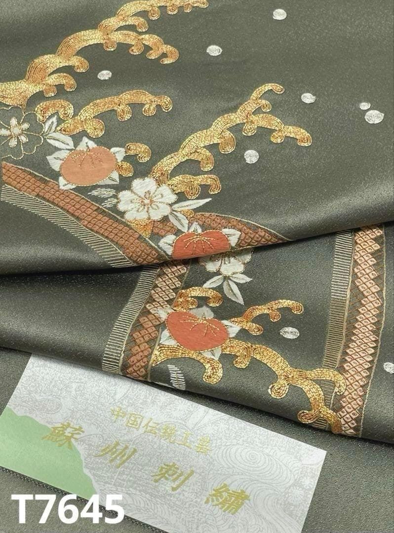 付け下げ 蘇州刺繍 金駒 銀駒 伊と幸 岩井茶色 正絹 反物 T7645