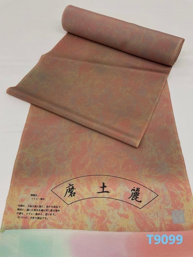 小紋 飛び柄 雪輪に桜 正絹 反物 T8566