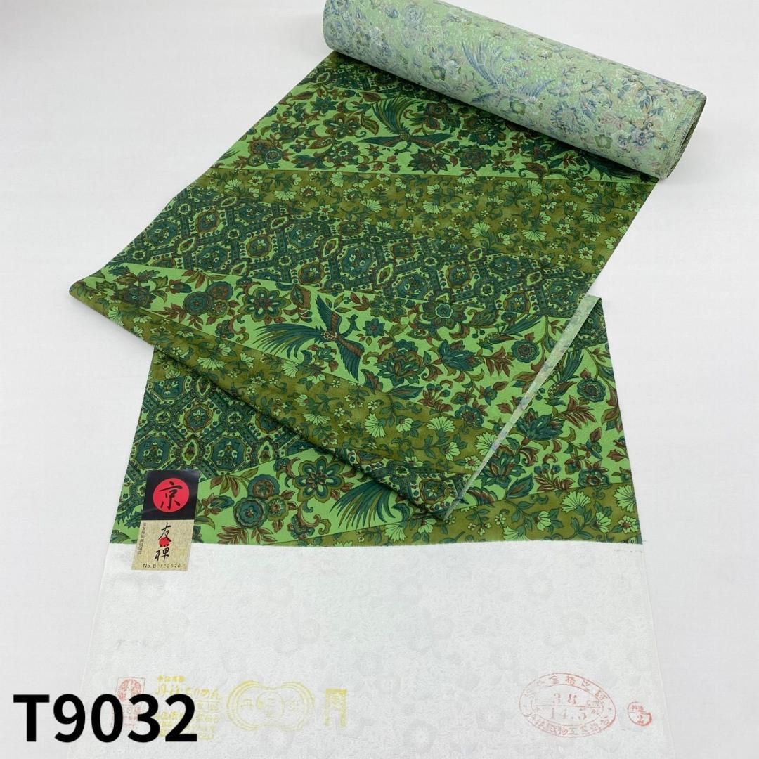 小紋 京友禅 更紗 紋意匠 鳥 反物 正絹 T9032 19,018円