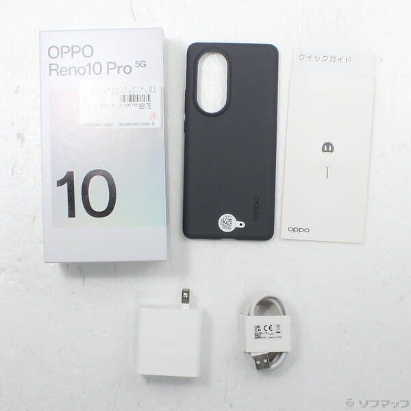 中古 OPPO Reno10 Pro 5G 256GB シルバーグレー - メルカリ