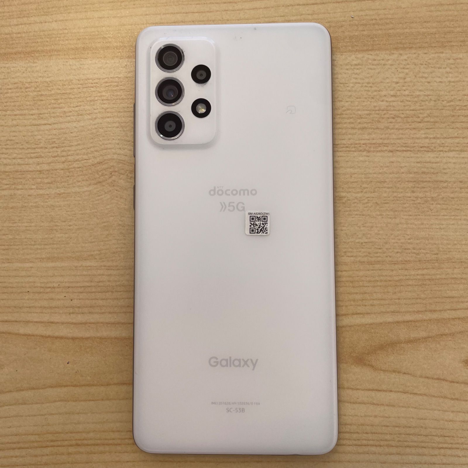 SAMSUNG GALAXY A52 5G SC-53B docomo 初期化済 - メルカリ