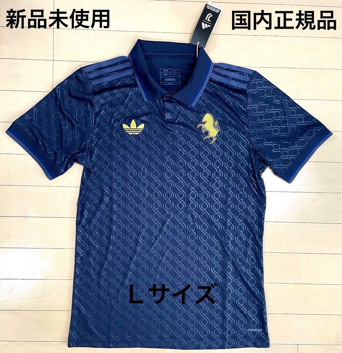 新品未使用】adidas(アディダス) ユベントス 24/25 ユニフォーム L