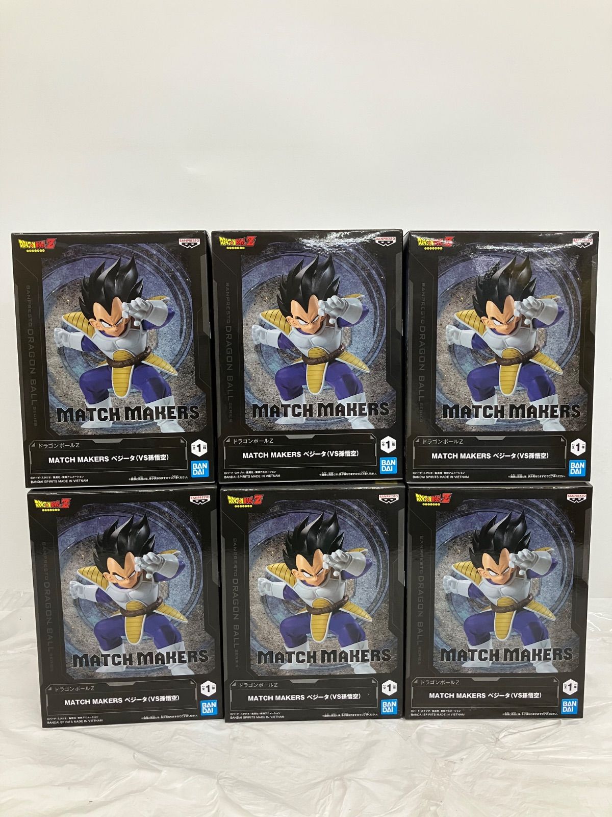 未開封 ドラゴンボールZ MATCH MAKERS ベジータ フィギュア 6個セット