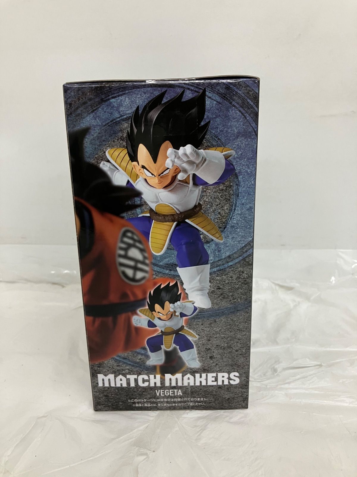 未開封 ドラゴンボールZ MATCH MAKERS ベジータ フィギュア 6個セット