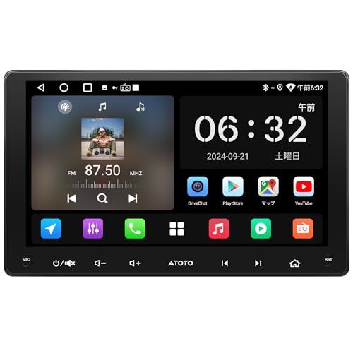 A5L 9インチ Androidナビ 2DINディスプレイオーディオ、有線・無線Android Auto&CarPlay、WiFi 対応、Gemini 3.0を搭載した真のAI運転アシスタント、24バンドEQ、内蔵DSPでカスタマイズ可能な 77ceb330