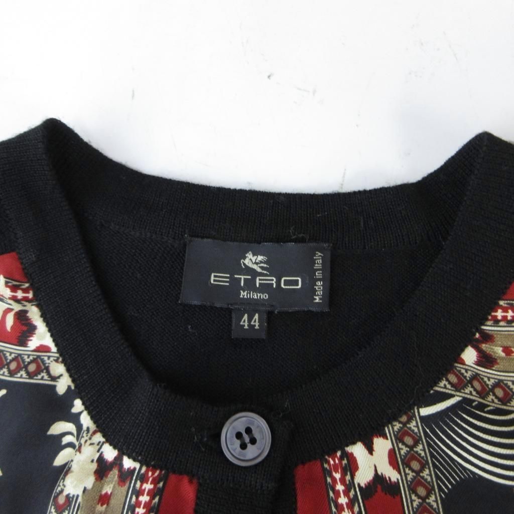 エトロ ETRO カーディガン 花柄 シルク切り替え ウール 黒 ブラック 44