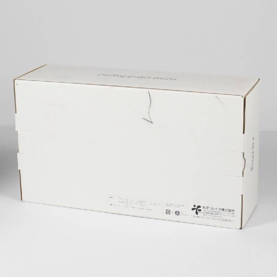 新品・未使用】 remy レミパンミニ 20cm ホワイト フライパン 鍋 RHF