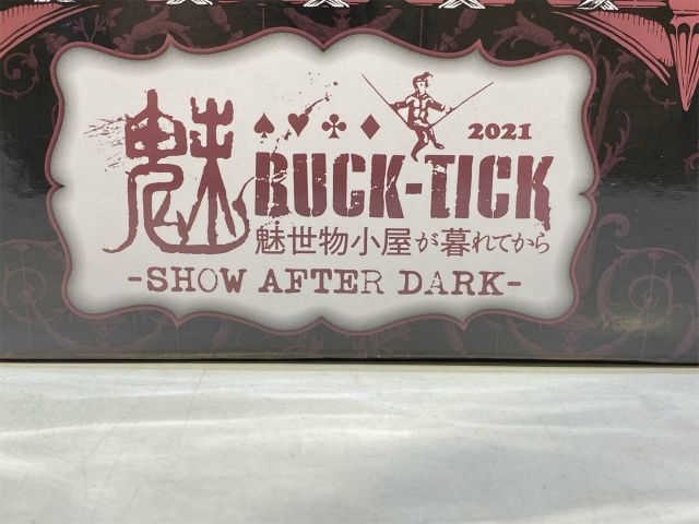 613m】未開封品 イスル BUCK-TICK 樋口豊 コラボ I-953 魅世物小屋が