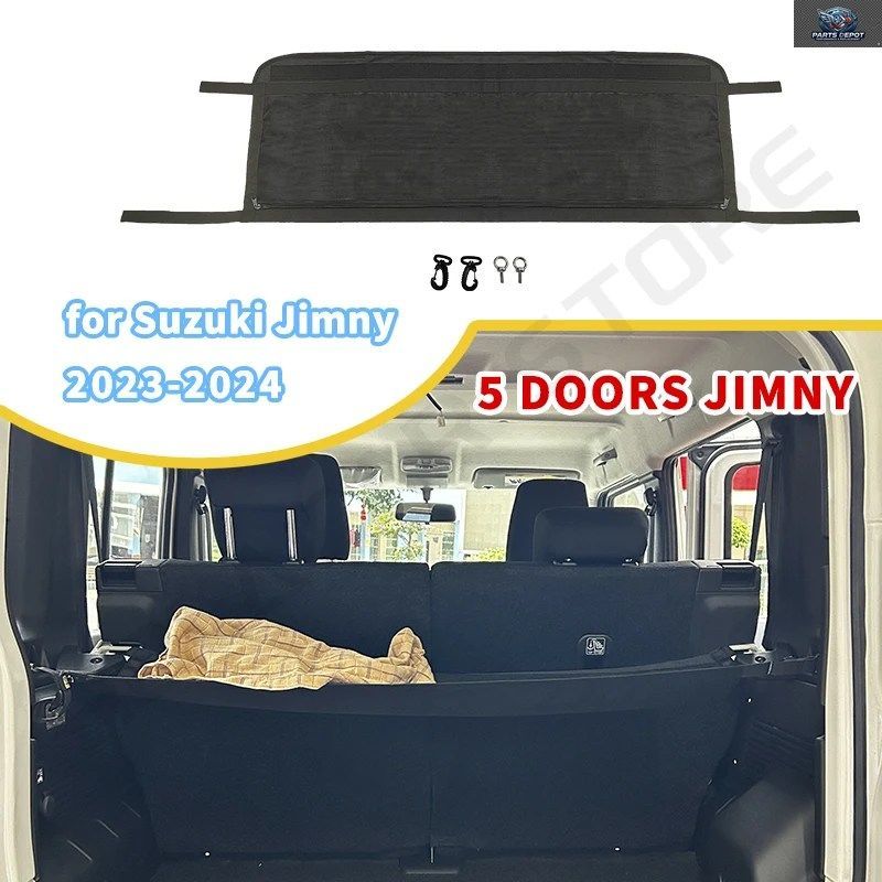 5ドア ジムニー トランク アイソレーション カーゴネットカバー ストレージバッグ オーガナイザー ジムニー 4ドア 2023 - 25 JC74